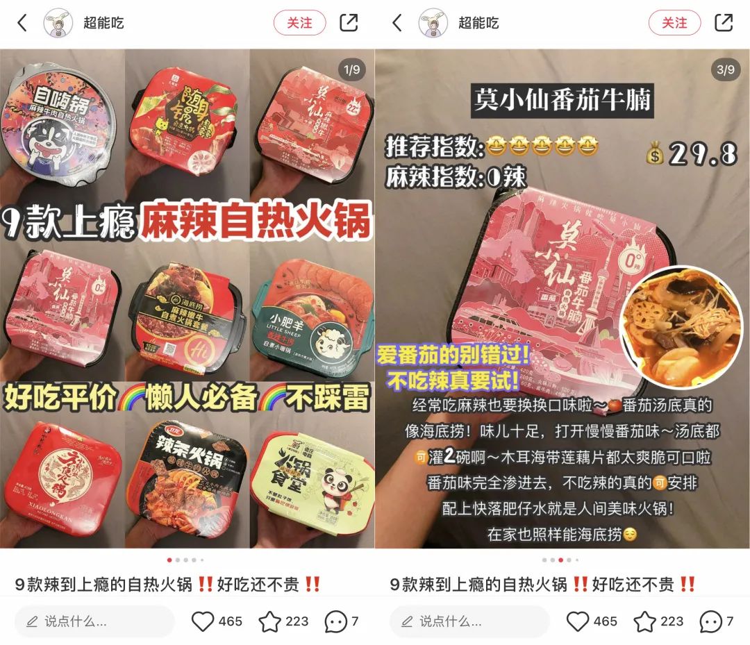 产品经理，产品经理网站